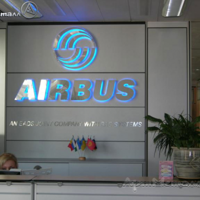 Офис Airbus