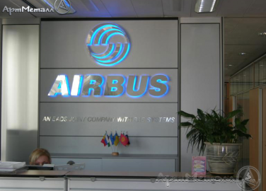 Офис Airbus